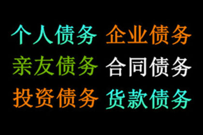 为张女士顺利拿回25万购车定金